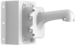 Hikvision DS-1604ZJ-BOX-CORNER - Eckhalterung für Speed Dome mit Junction Box
