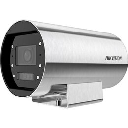 Hikvision DS-2XT6645G0-LIZS/C15 - 4MP Hochtemperatur-Kamera, Wasserkühlung, 4.4 mm