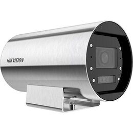 Hikvision DS-2XT6645G0-LIZS/C15 - 4MP Hochtemperatur-Kamera, Wasserkühlung, 4.4 mm