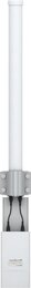 Ubiquiti 5 GHz airMAX Dual Omni, 13 dBi mit Rocket Kit