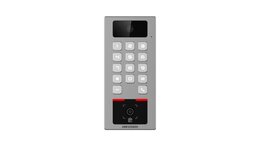 Hikvision DS-K1T502DBWX-CQR - Access Control Terminal