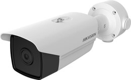 Hikvision DS-2TD2117-10/PA - IP  fixed Bullet Kamera, IP66, PoE, 9.7 mm