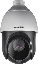 Hikvision DS-2AE4225TI-D(E)  with brackets - 2MP Analog VR PTZ Kamera, IP66, 4.8-120mm, in