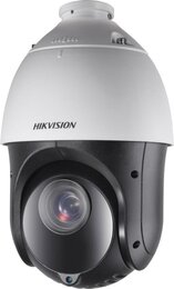 Hikvision DS-2AE4225TI-D(E)  with brackets - 2MP Analog VR PTZ Kamera, IP66, 4.8-120mm, in