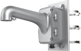 Hikvision DS-1604ZJ-BOX-POLE-P - Vertikale Masthalterung für Speed Dome mit Junction Box