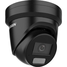 Hikvision DS-2CD2386G2H-IU(eF) - 8MP (4K) IP fixed Turret AcuSense Kamera, schwarz