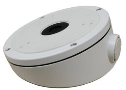 Hikvision DS-1281ZJ-M - Geneigte Deckenhalterung für Dome-Kamera