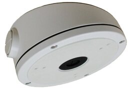 Hikvision DS-1281ZJ-M - Geneigte Deckenhalterung für Dome-Kamera