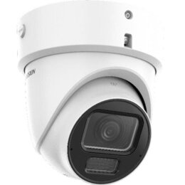 Hikvision DS-2CD2H86G2H-IZSY - 8MP (4K) IP VR Bullet Darkfighter Kamera, 2.8-12mm