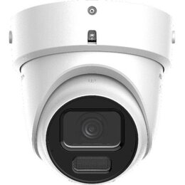 Hikvision DS-2CD2H46G2H-IZSY - 4MP IP VR Bullet Darkfighter Kamera, 2.8-12mm