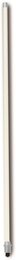 PLANET 2.4GHz 15dBi Omni Directional Antenna / Outdoor / Fiberglass