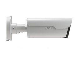 Avigilon Alta Avigilon Alta Bullet Kamera, 5MP, 4.3 - 10.8 mm, AI Powered, IR, Mikrofon 