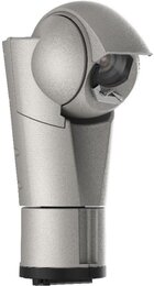 Avigilon 8.0 Megapixel H5A Rugged PTZ Dome-Kamera, 36x Zoom