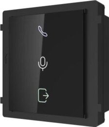 Hikvision DS-KD-IN - Gerätestatus Modul