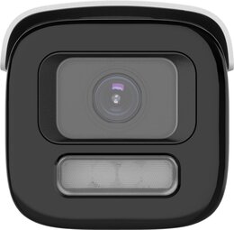 Hikvision DS-2CD2647G3-LIZSY - 4MP IP VR Bullet ColorVu 3.0 Kamera, HybridLicht, 2.8-12mm