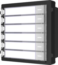 Hikvision DS-KD-KK - Video Türsprech Station Klingelmodul mit Namensschild
