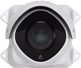 Avigilon Alta 5.0 Megapixel Bullet-Kamera, WDR, LightCatcher, IR, HDSM, IP67, 10.9 - 29.0 mm