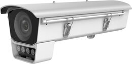 Hikvision DS-1331HZ-B - Outdoor Kameragehäuse, IP67, IK10