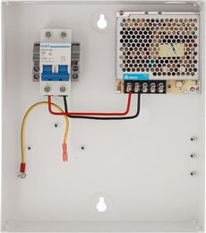Hikvision DS-KAW50-1 - Netzteil für Türstationen & Villa Türstationen, inkl. Aussengehäuse