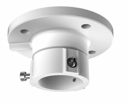Hikvision DS-1663ZJ - Bracket Hik white Aluminum alloy F116.5×57mm