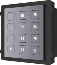 Hikvision DS-KD-KP - Video Türsprech Station Tastenmodul