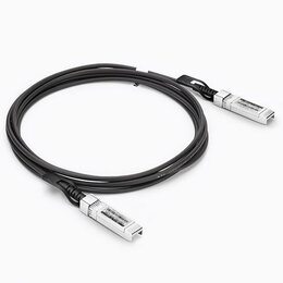 Lightwin 10GBit SFP+ an SFP+ DAC-Kabel (Direct Attach Cable) 