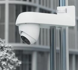 Ubiquiti UniFi Kamera Halterung, weiss
