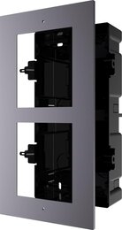 Hikvision DS-KD-ACF2 - Zubehör modulare Türstation für Unterputzmontage, 2 Module