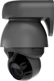Ubiquiti UniFi Protect 4K Kamera, IR, G4-PTZ, IEEE 802.3bt, Outdoor IP66