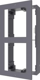 Hikvision DS-KD-ACW2 - Zubehör modulare Türstation für Aufputzmontage, 2 Module