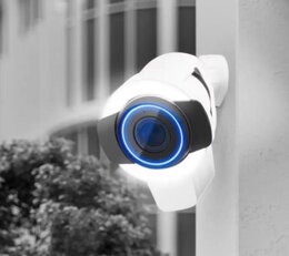 Ubiquiti UniFi Kamera AI Long-Range IR LED Flutlicht für AI Pro, mit Radarerkennung, weiß