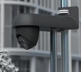 Ubiquiti UniFi Kamera Halterung, schwarz