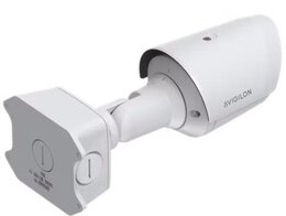 Avigilon 3.0 Megapixel Bullet-Kamera, WDR, LightCatcher, IR, HDSM, IP67