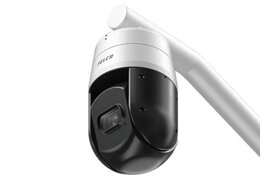 Pelco 2MP 30x Zoom Spectra Enhanced 7 IR Look-Up PTZ Kamera
