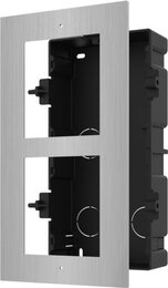 Hikvision DS-KD-ACF2/S - Zubehör modulare Türstation für Unterputzmontage, 2 Module
