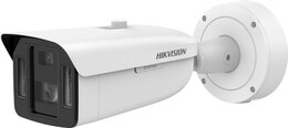 Hikvision iDS-2CD8A46G0-XZ(H)S(Y)(0832/4) - 4MP IP Multi-Sensor Bullet DeepinView Kamera