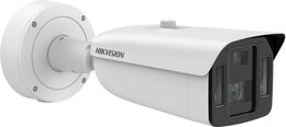 Hikvision iDS-2CD8A46G0-XZ(H)S(Y)(0832/4) - 4MP IP Multi-Sensor Bullet DeepinView Kamera