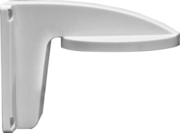 Hikvision DS-1258ZJ - Wandbefestigung
