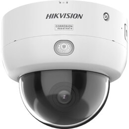 Hikvision DS-2CD2143G2-LIPTRZ(S2U)Y - 4MP AcuSense PTRZ Dome Kamera, 2.8 mm & 4.0 mm