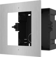 DS-KD-ACF1/S - Zubehör modulare Türstation für Unterputzmontage, 1 Modul