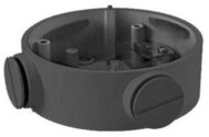 DS-1260ZJ(Black) - Bracket Black Aluminum alloy F105 mm
