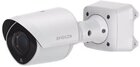 2.0 Megapixel Bullet-Kamera, WDR, LightCatcher, IR, HDSM, IP67