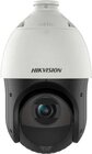 DS-2DE4425IW-DE(T5) - 4MP IP VR PTZ Kamera, IP66, PoE, 4.8-120mm