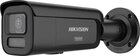 DS-2CD2647G3-LIZS2UY/SL - 4MP IP VR Bullet ColorVu 3.0 Kamera, HybridLicht