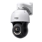 VIGI 5-Zoll 4MP 25X Full-Color Network Speed Dome