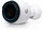 UniFi Video 4K Kamera, IR, G4-PRO, IEEE 802.3af/at, 4.24-12.66mm, Outdoor