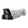 VIGI 4MP Outdoor ColorPro Night Vision Bullet Netzwerk Kamera, 4.0 mm