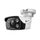 VIGI 4MP Outdoor Full-Color Bullet Netzwerk Kamera 