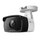 VIGI 4MP Outdoor IR Bullet Netzwerk Kamera 