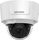 8MP WDR Vari-focal Netzwerk Dome Kamera, EXIR 2, 3D DNR, BLC